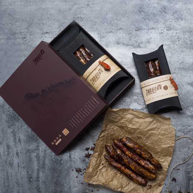 土黑豬川味臘腸